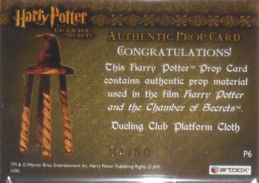 P6 - Dueling Club Platform Cloth - Back