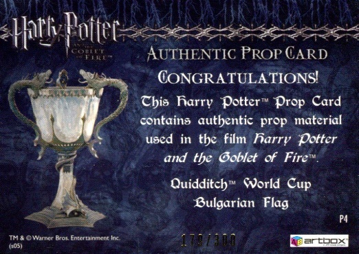 P4 - Bulgarian Flag - Back