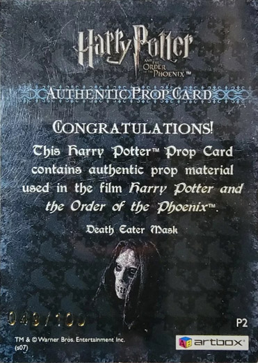 P2 - Death Eater Mask - Back