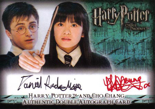 Daniel Radcliffe Katie Leung - Front