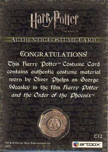 C12 - George Weasley's Beige Shirt - Back