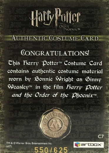 C7 - Ginny Weasley's Green Jacket - Back