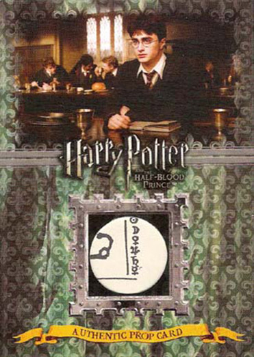 P2 - Advanced Potion-Making Book Pages