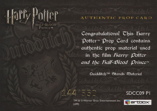 SDCC09 P1 - Gryffindor Quidditch Stand Material - Back