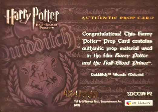 SDCC09 P2 - Hogwarts Quidditch Stand Material - Back