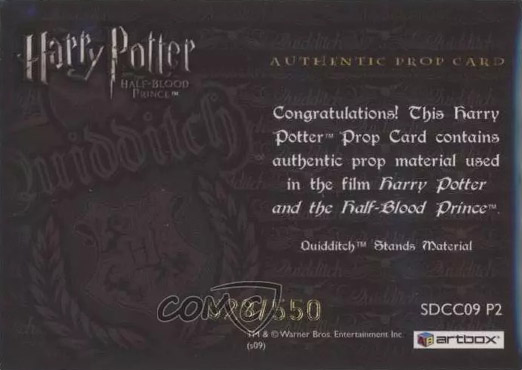 SDCC09 P2 - Hogwarts Quidditch Stand Material - Back
