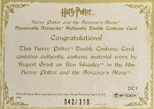 DC1 - Ron Weasley's School Uniform - Back